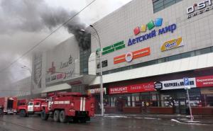 Požar u tržnom centru u Rusiji: Najmanje 48 mrtvih